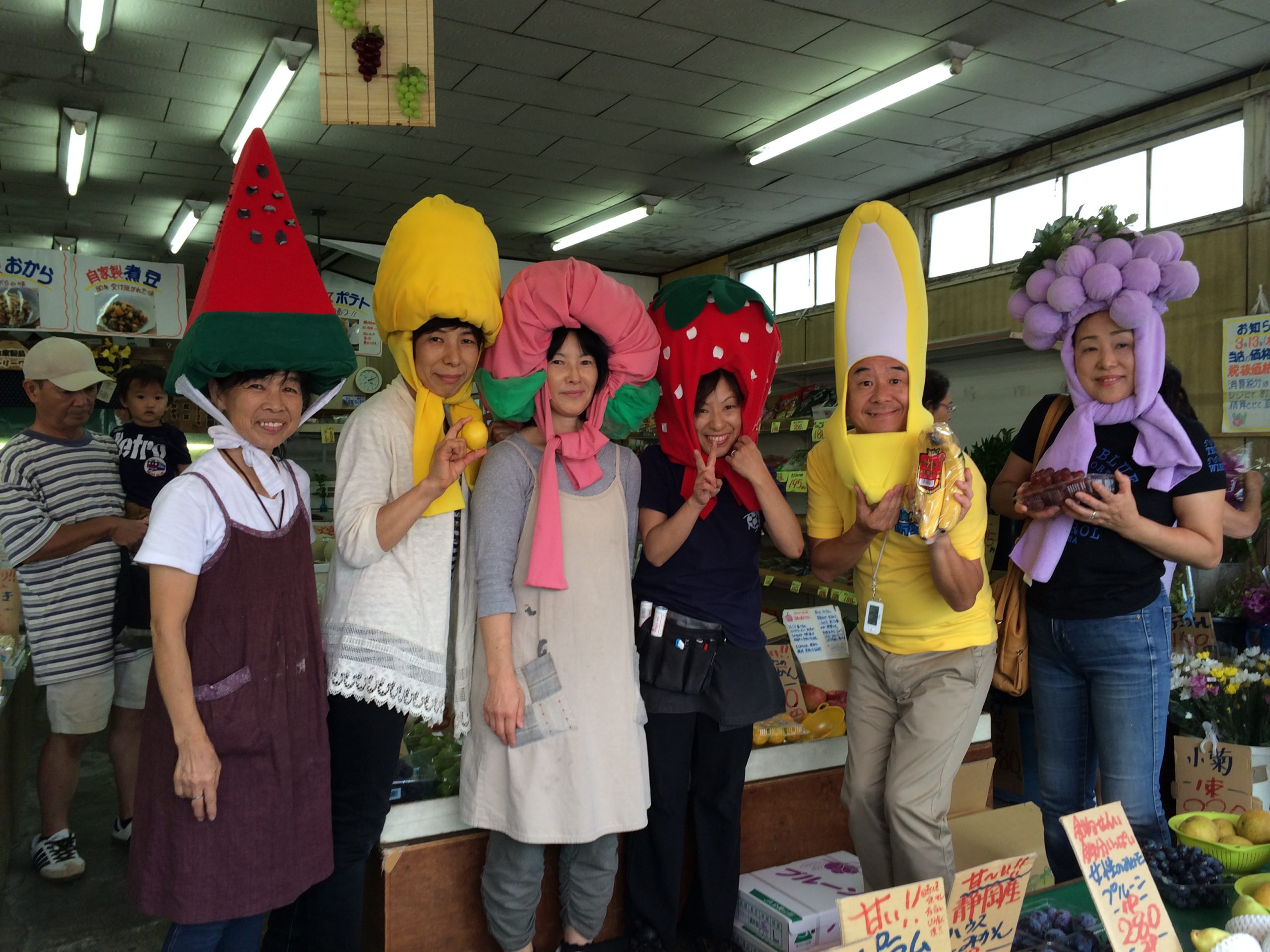 とびっきり！しずおか